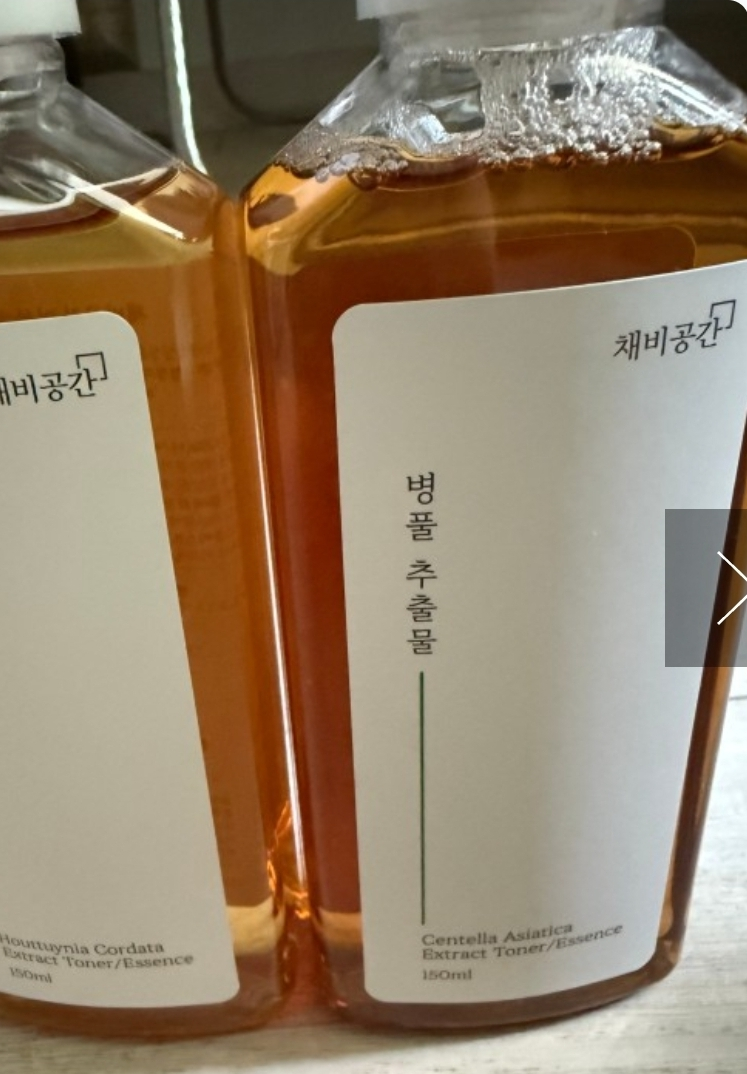 Ảnh đánh giá thực tế của người dùng về Vegan Toner [Cây cỏ ba lá chiết xuất]