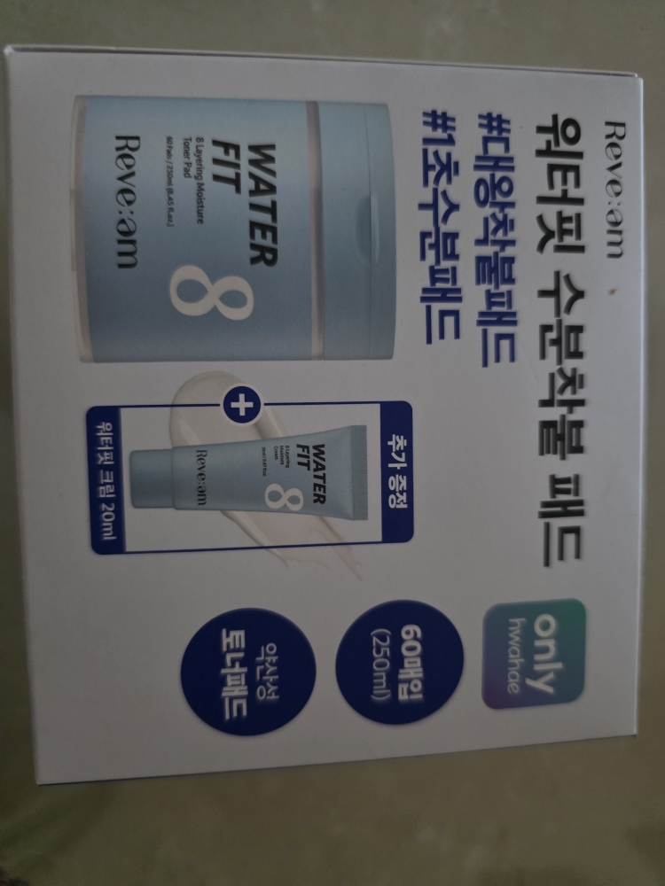 Waterfit 8 层吸湿排汗衬垫的真实用户使用照片