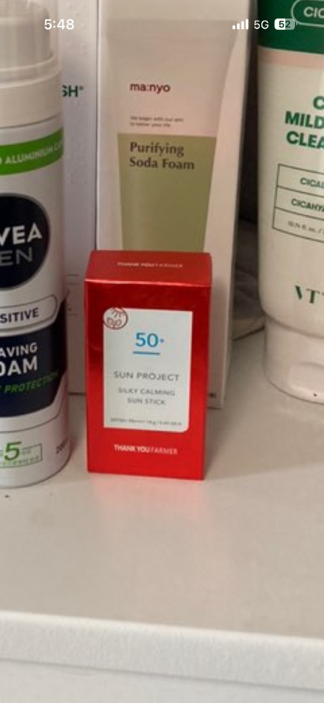 询问农民 Sun Project 丝滑迷彩防晒棒 [SPF50+/PA++++] common.review image