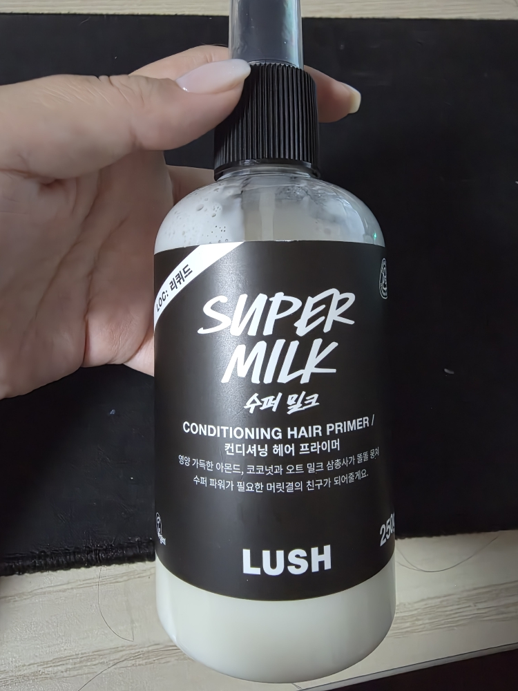 러쉬 (LUSH) 컨디셔닝 헤어 프라이머 [수퍼 밀크] review image