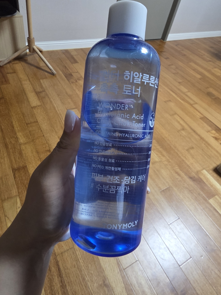 product review image