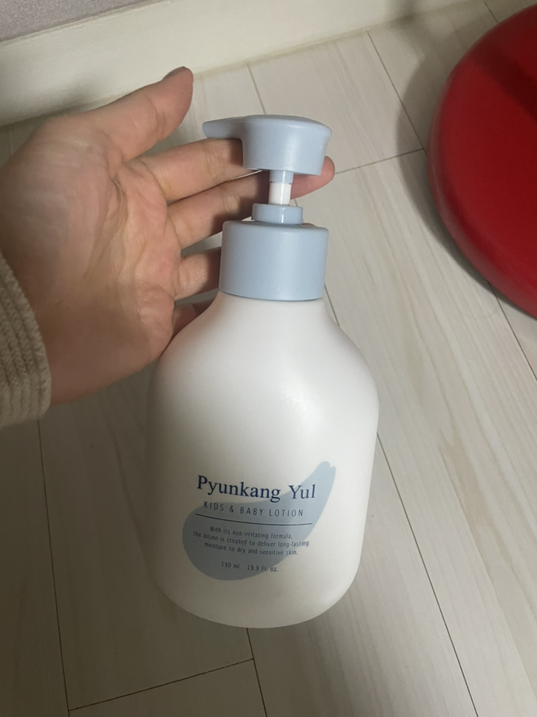 product review image