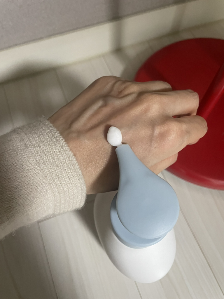 편강율 (PyunkangYul) 키즈앤베이비 로션 [스위트허브] review image