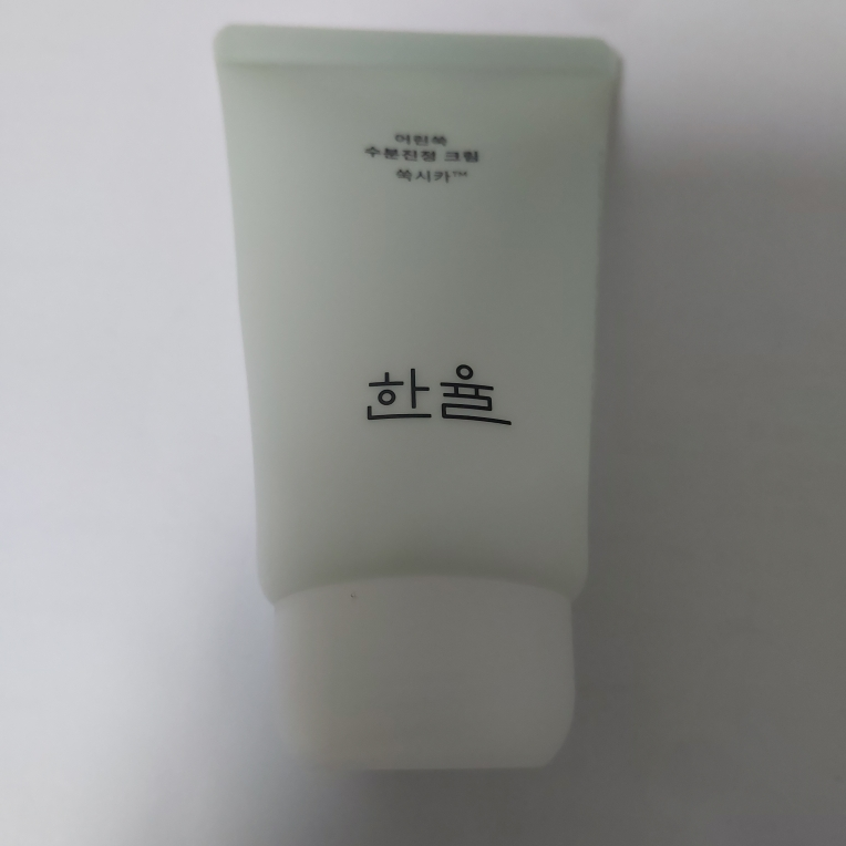 嫩艾草保湿舒缓霜的真实用户使用照片