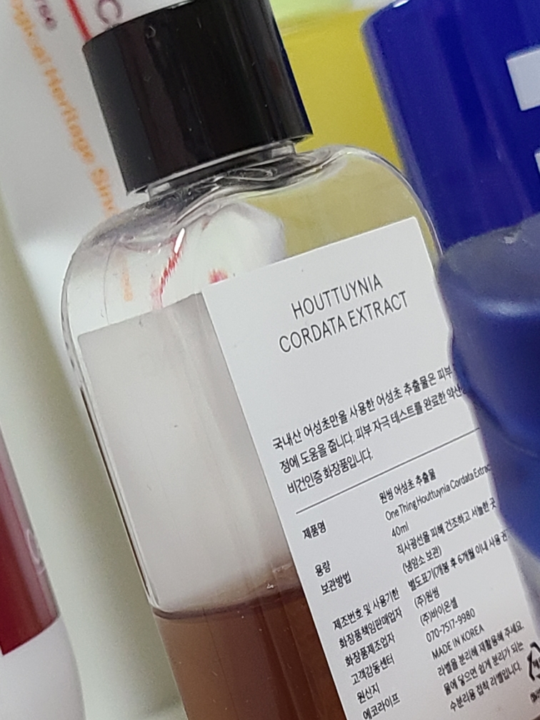 원씽 (ONETHING) 어성초 추출물 토너 review image