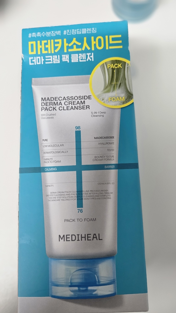 메디힐 (MEDIHEAL) 더마 크림 팩 클렌저 마데카소사이드 [진정장벽] review image