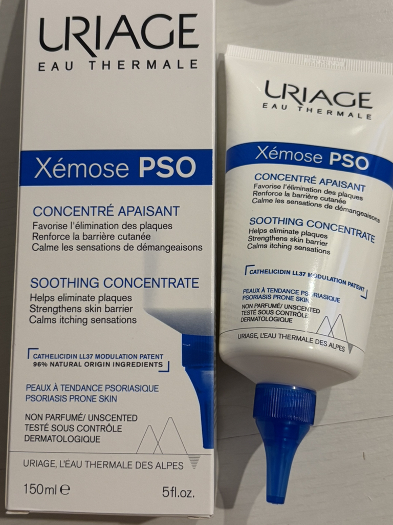 유리아쥬 (URIAGE) 제모스 PSO review image