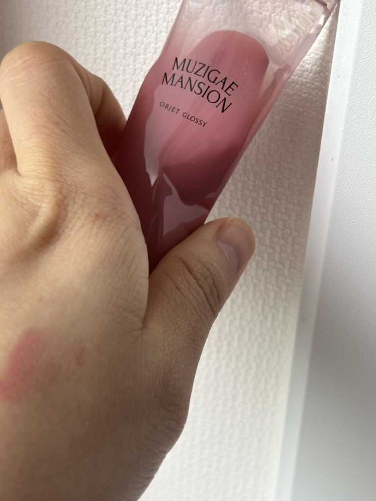 무지개맨션 (MUZIGAEMANSION) 오브제 글로시 [003 누디드롭] review image