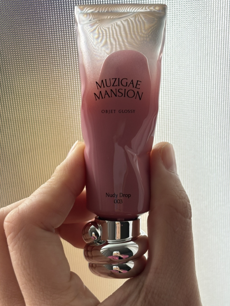 무지개맨션 (MUZIGAEMANSION) 오브제 글로시 [003 누디드롭] review image