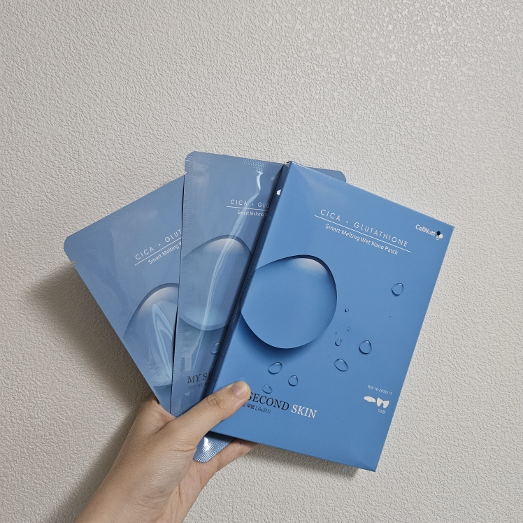 셀누트 (CellNutt) 마이세컨스킨 CICA+글루타치온 review image