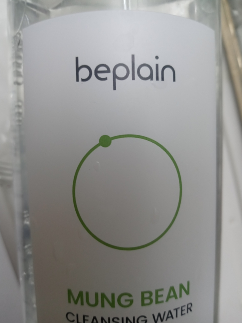 绿豆洁面水的真实用户使用照片