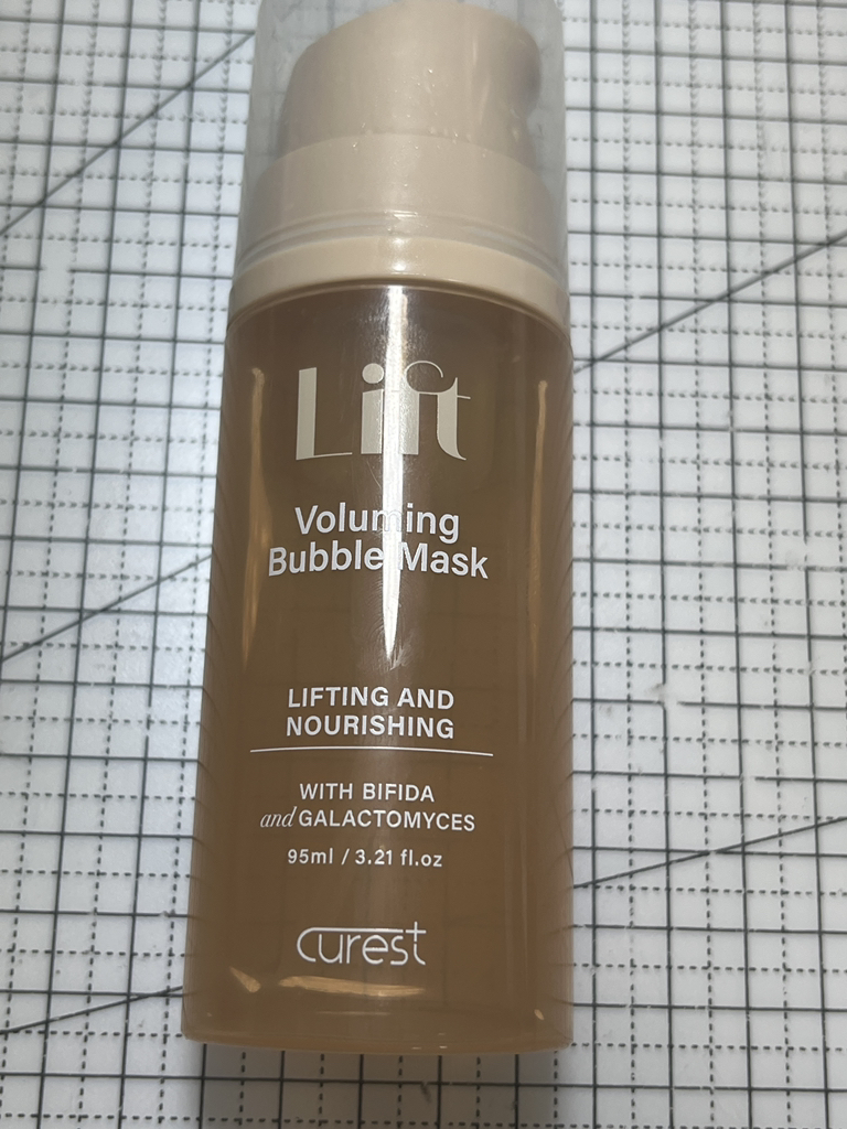 큐어레스트 (curest) 광채버블마스크 [볼륨] review image