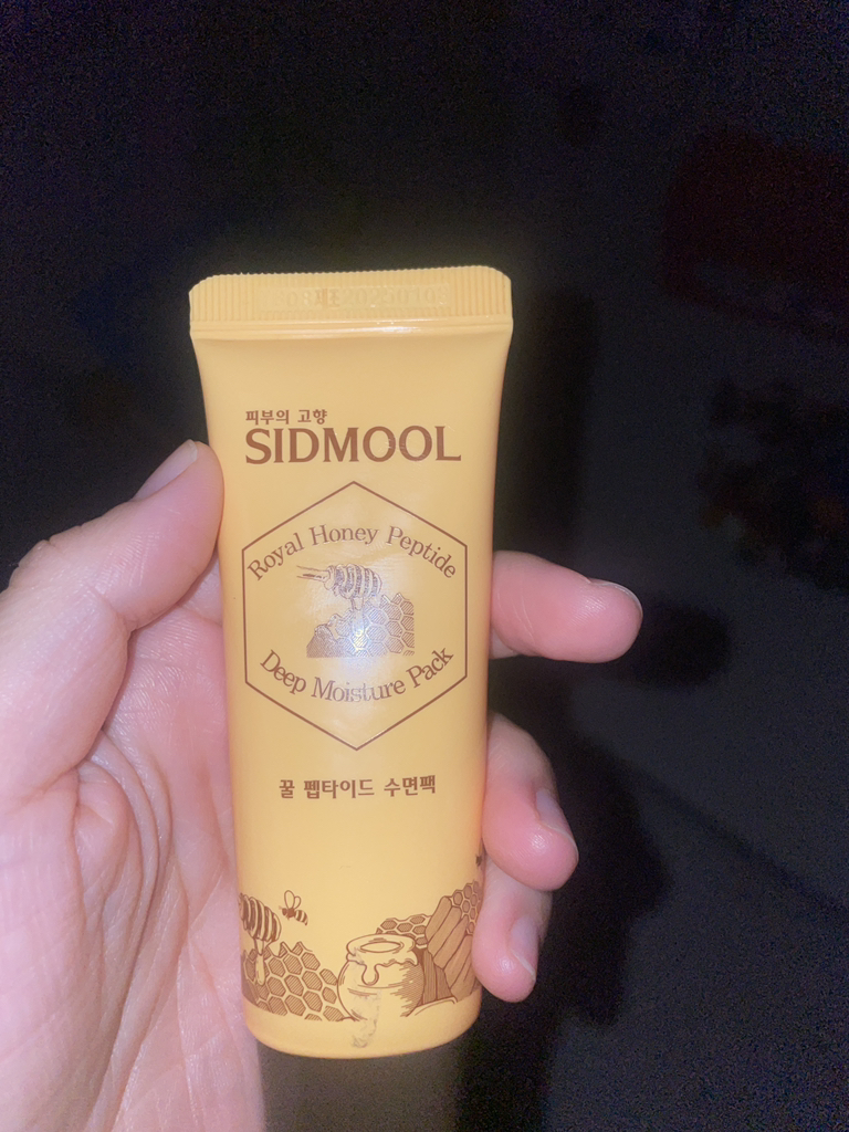 시드물 (SIDMOOL) 꿀 펩타이드 수면팩 review image