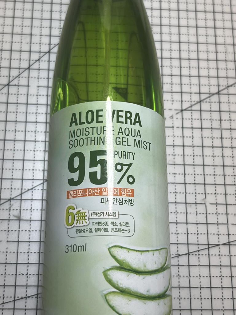 product review image