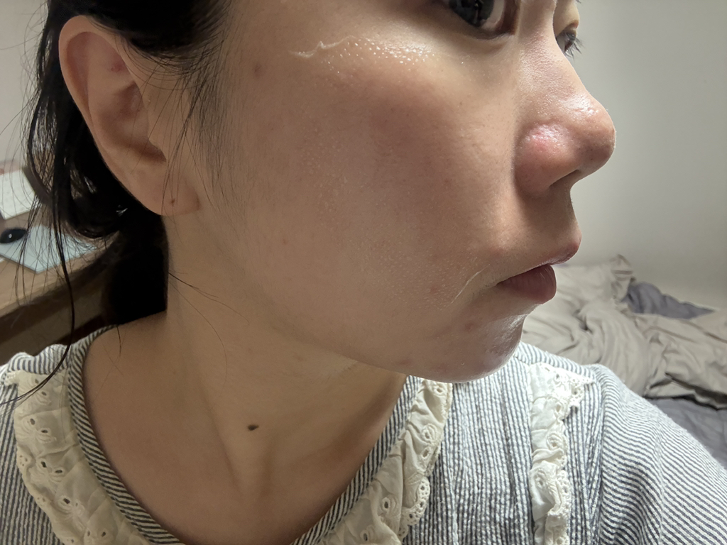 셀누트 (CellNutt) 마이세컨스킨 CICA+글루타치온 review image