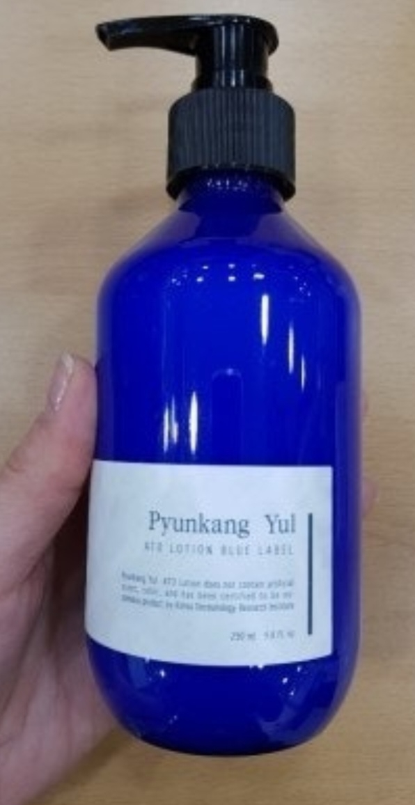 편강율 (PyunkangYul) 아토로션 블루라벨 review image