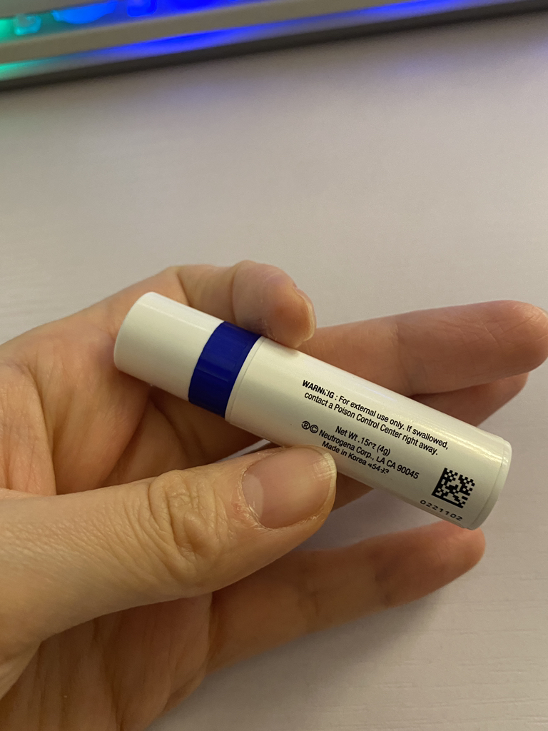 뉴트로지나 (Neutrogena) 데일리 립 밤 review image