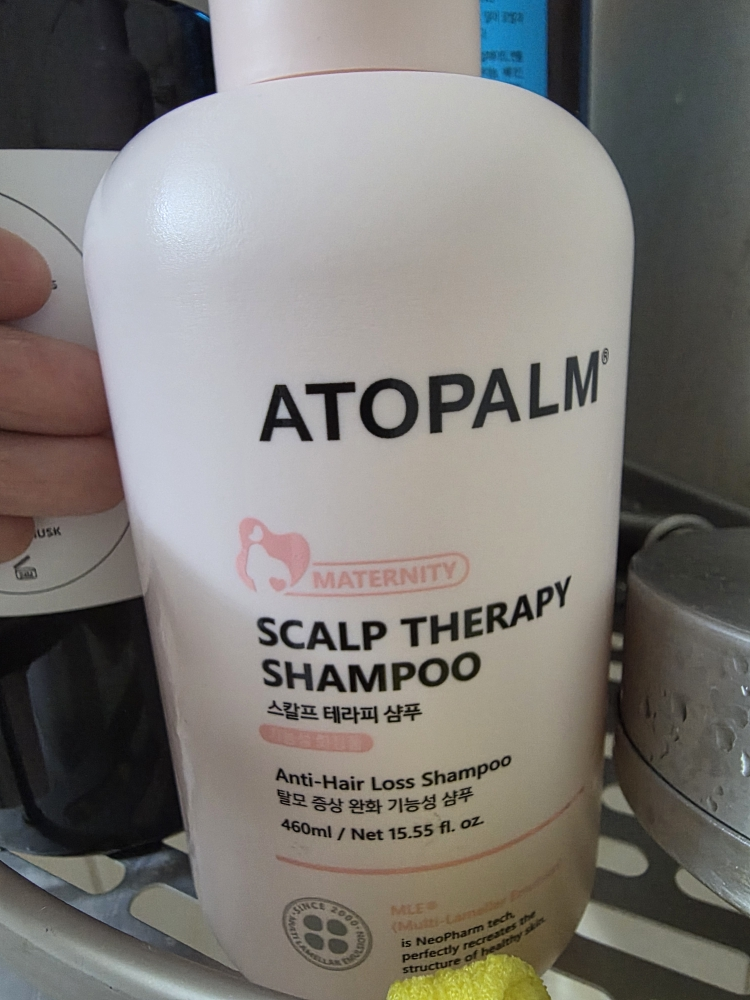 매터니티 스칼프 테라피 샴푸 review image
