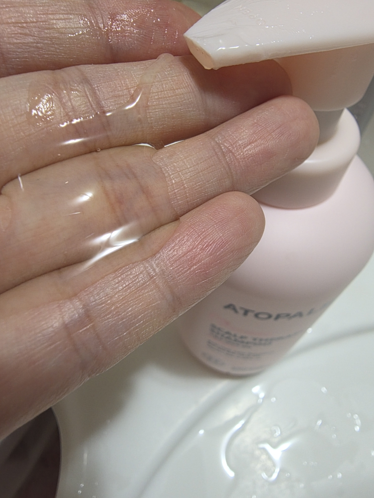 매터니티 스칼프 테라피 샴푸 review image