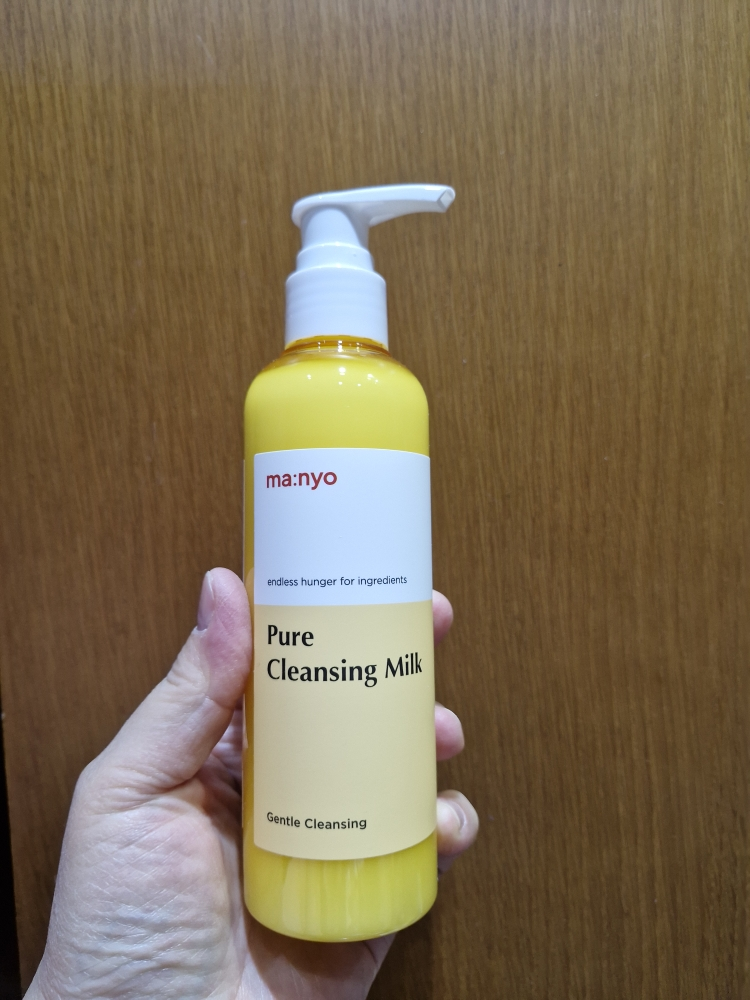 마녀공장 (manyo) 퓨어 클렌징 밀크 review image