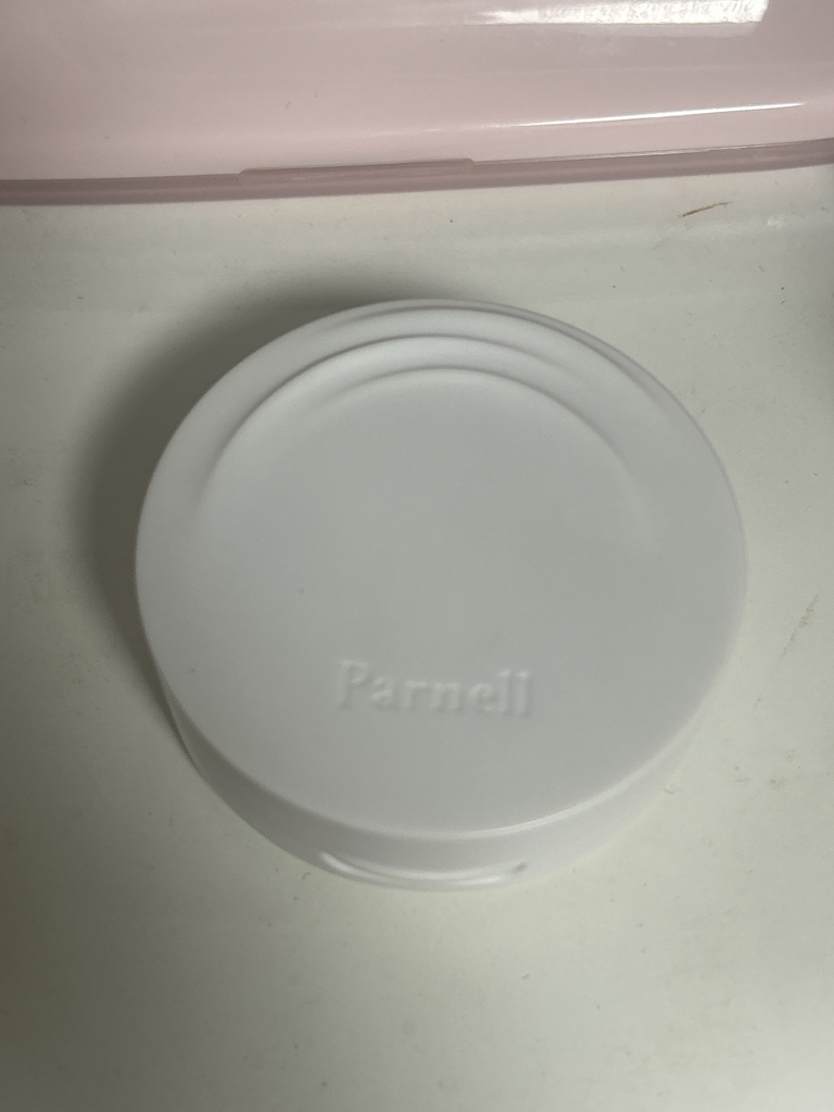 帕奈儿 积雪草精粹遮瑕液 23号 [SPF45/PA++] common.review image