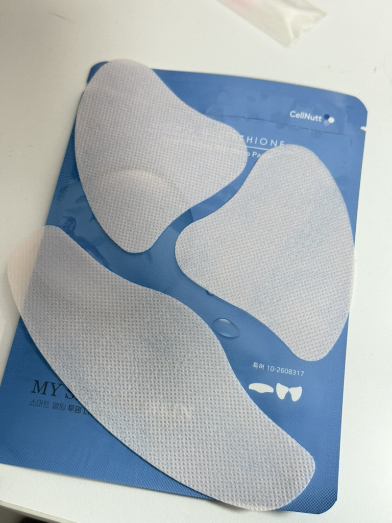 셀누트 (CellNutt) 마이세컨스킨 CICA+글루타치온 review image