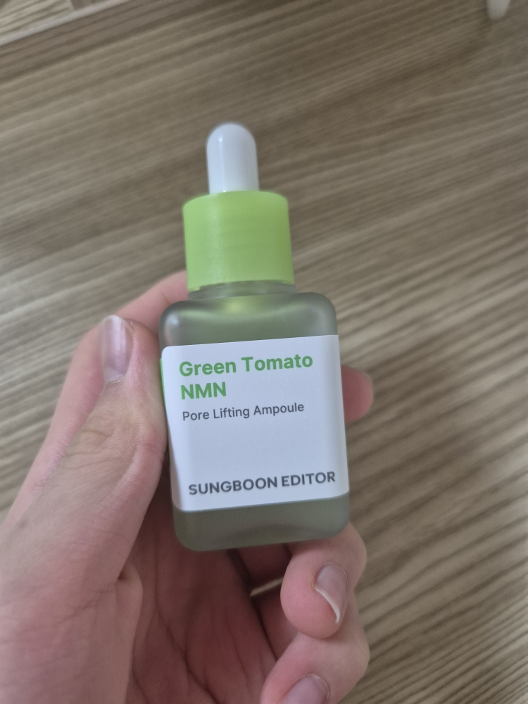SUNGBOONeditor Green Tomato NMN Pore Lifting Ampoule review image