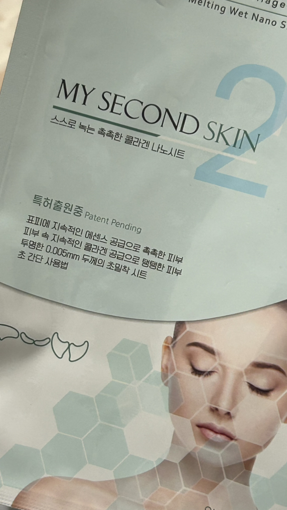 셀누트 (CellNutt) 마이세컨스킨 - 콜라겐 review image