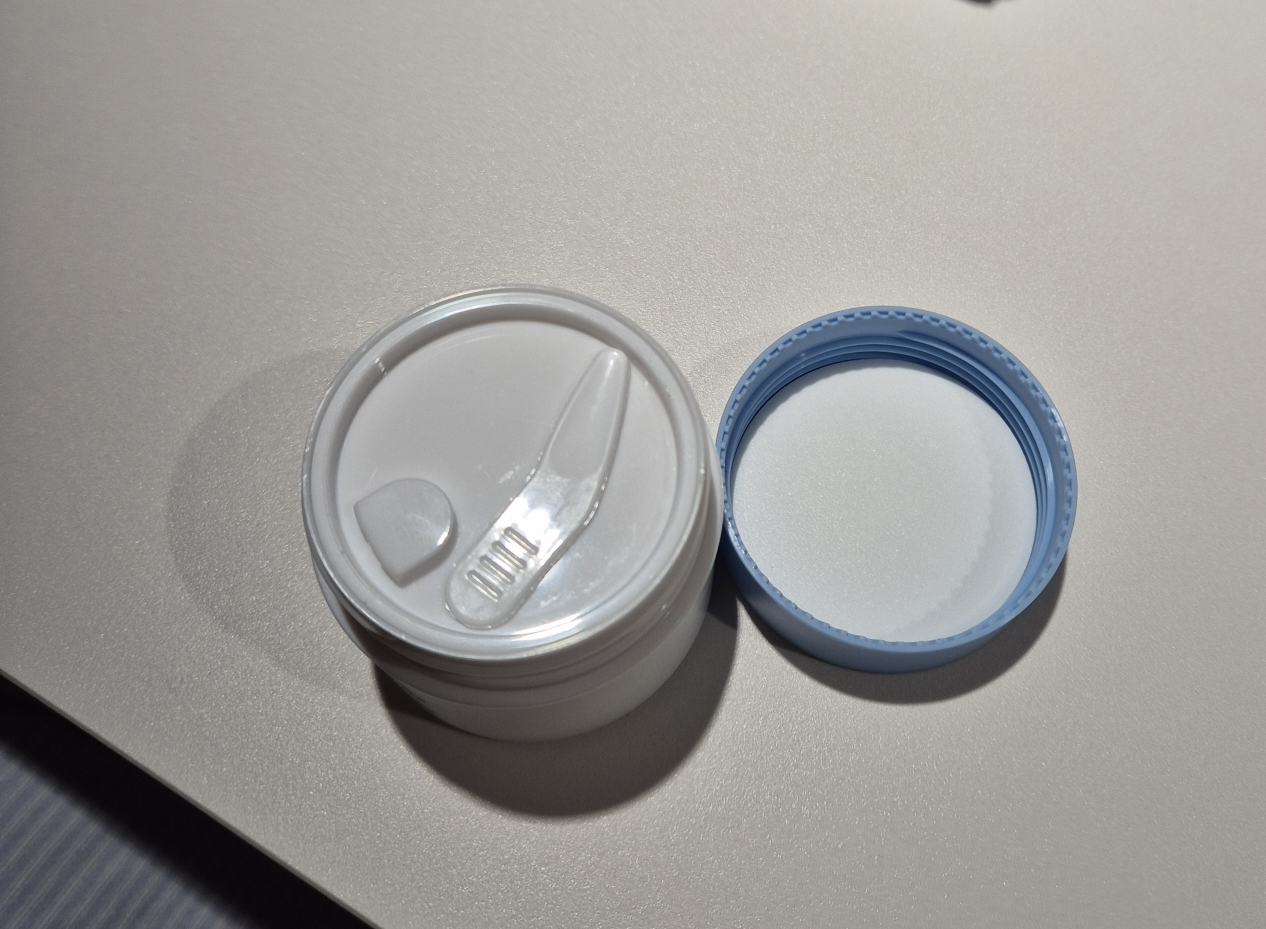 블레쥬 (BlessU) 아토지 세라 피부 장벽 크림 review image