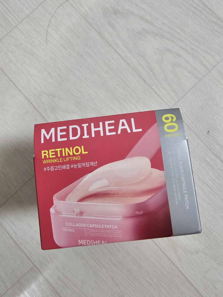 메디힐 (MEDIHEAL) 콜라겐 캡슐패치 [레티놀] review image