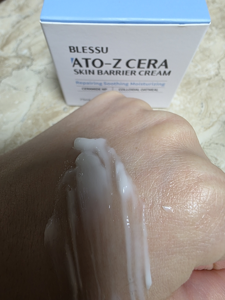 블레쥬 (BlessU) 아토지 세라 피부 장벽 크림 review image