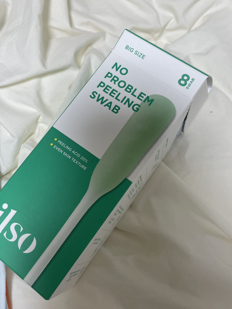 일소 (ilso) 노 트러블럼 필링 스왑 review image