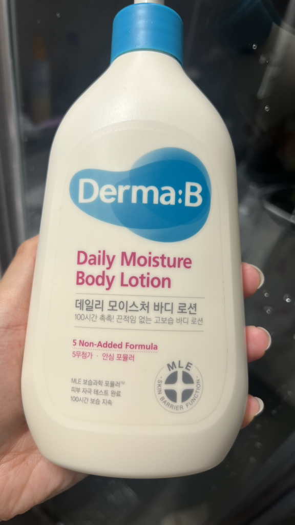 日常保湿身体乳的真实用户使用照片