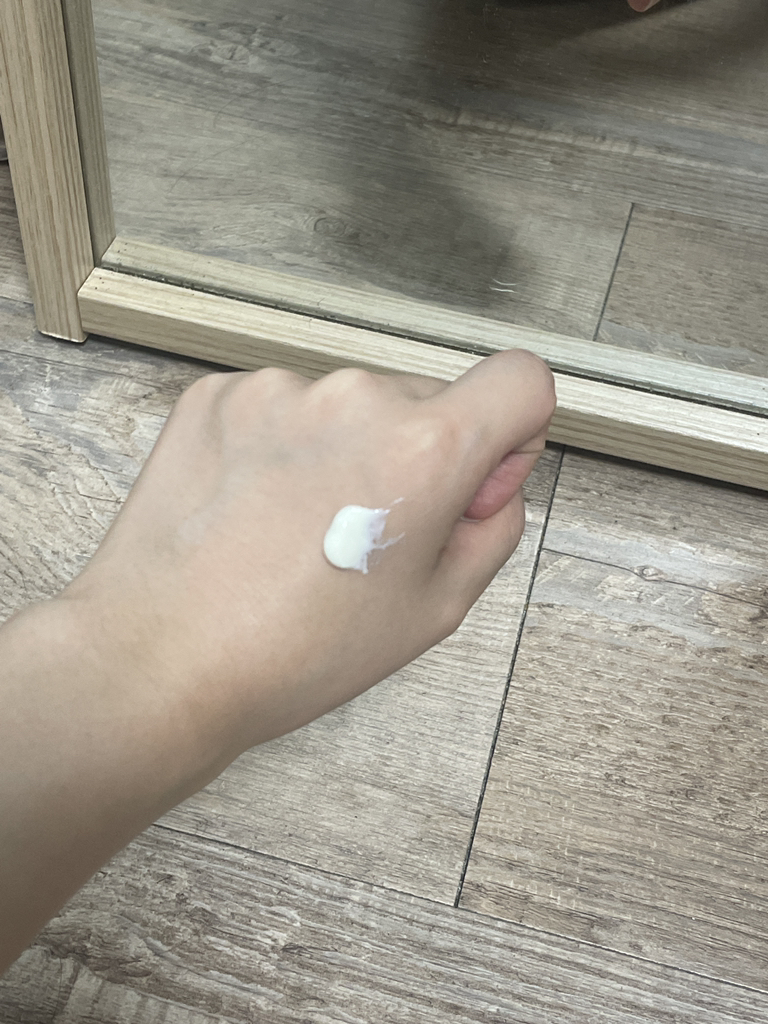 땡큐파머 (THANKYOUFARMER) 선 프로젝트 스킨 릴리프 선 크림 [SPF50+/PA++++] review image