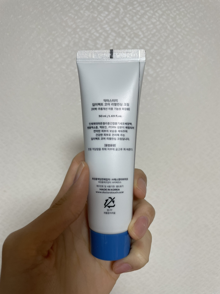 닥터스터치 (Dr+sTouch) 딥이펙트 코어 리밸런싱 크림 review image