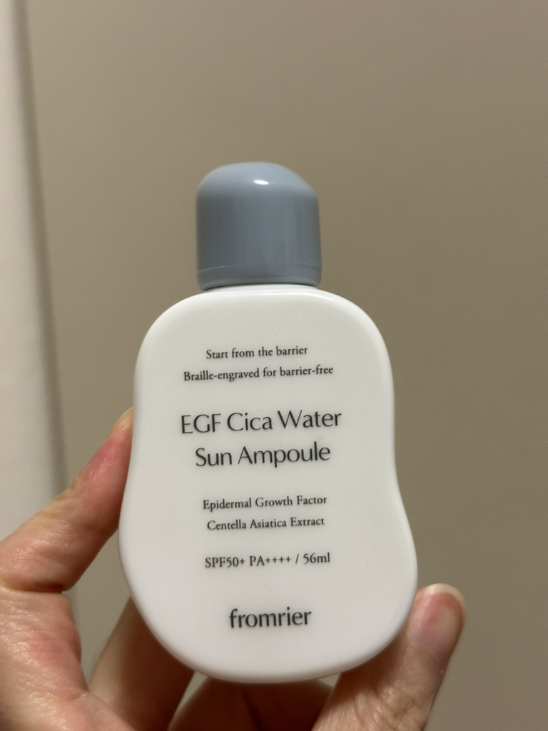 承诺 Vegan EGF Sika Water Sun Ampoule [SPF50+/PA++++] common.review image