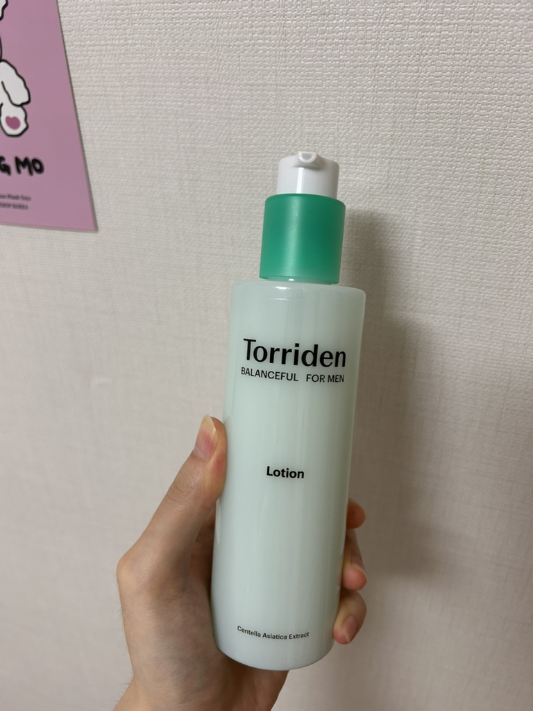 product review image