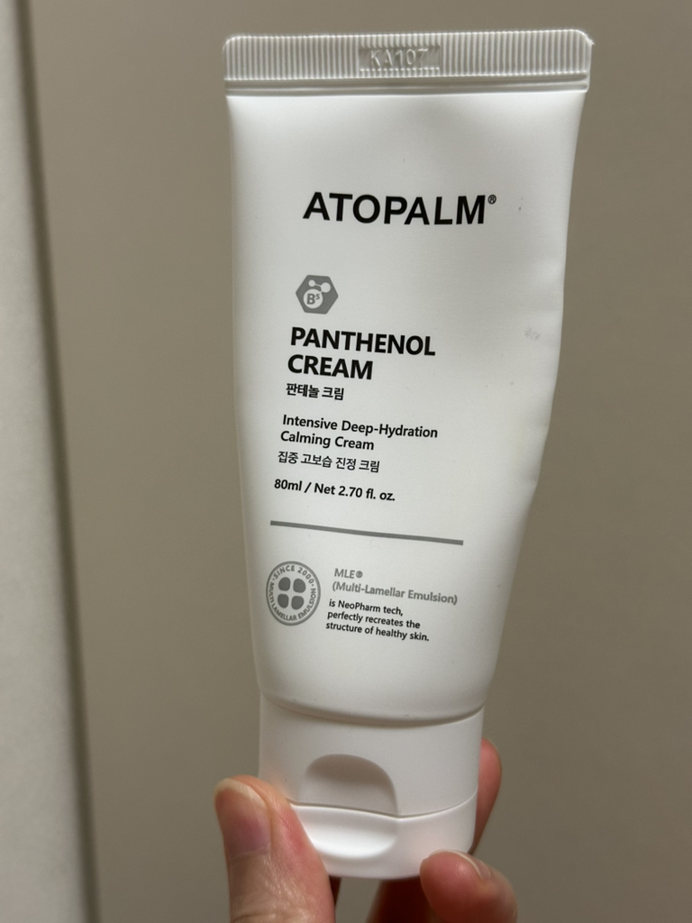 爱多康 泛醇乳膏 common.review image