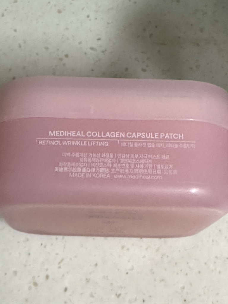 메디힐 (MEDIHEAL) 콜라겐 캡슐패치 [레티놀] review image