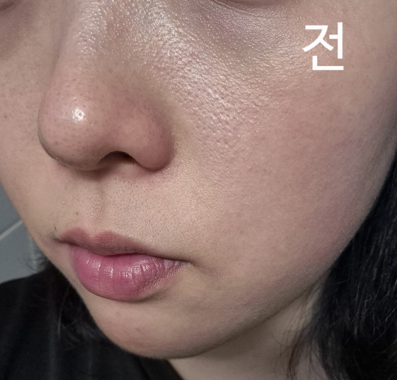 프리메이 (freemay) 햇쌀 데일리 폼 클렌저 review image