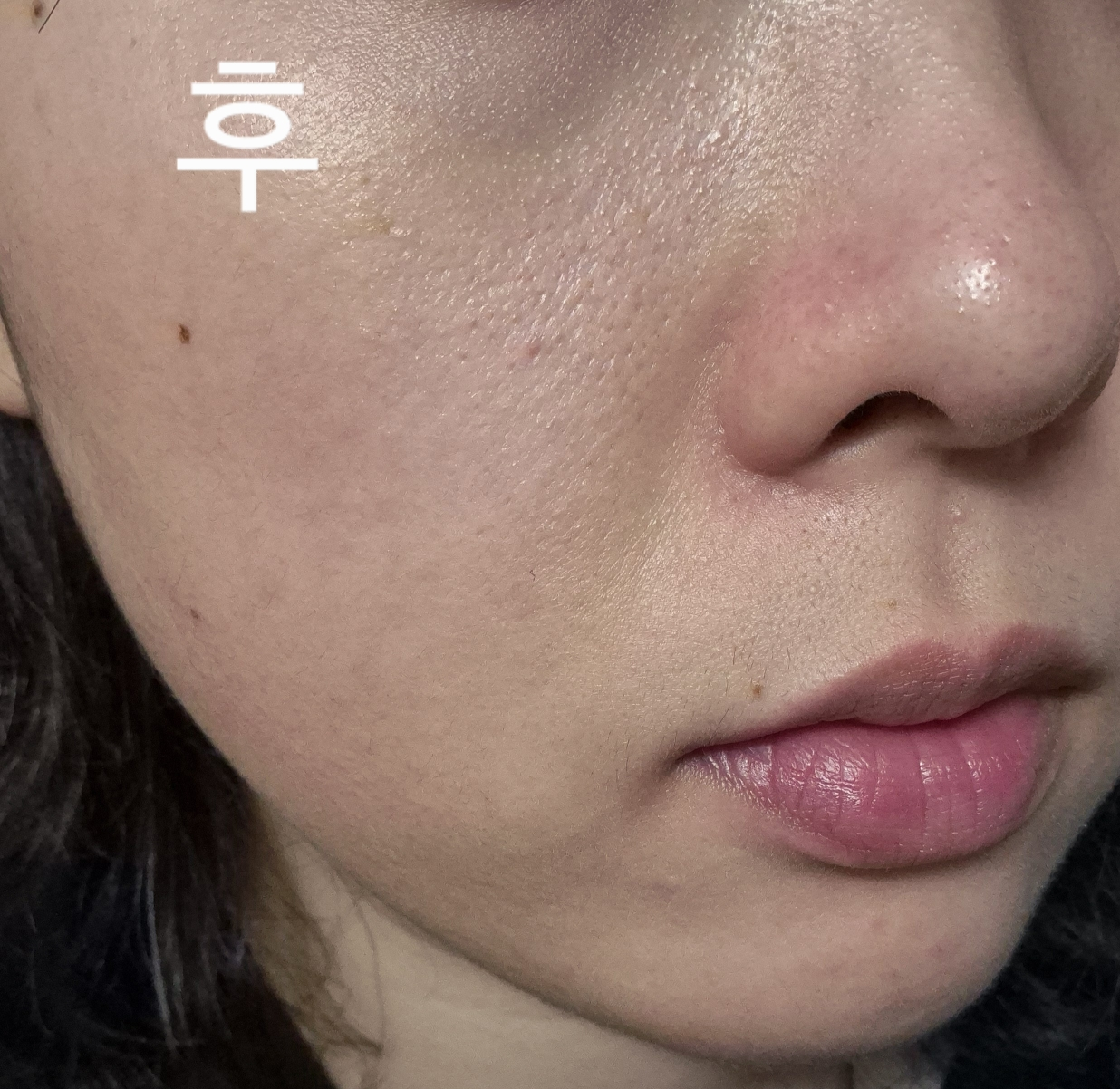 프리메이 (freemay) 햇쌀 데일리 폼 클렌저 review image