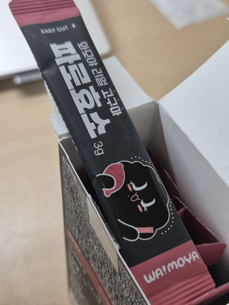 瓦莫亚 红薯芋头 common.review image
