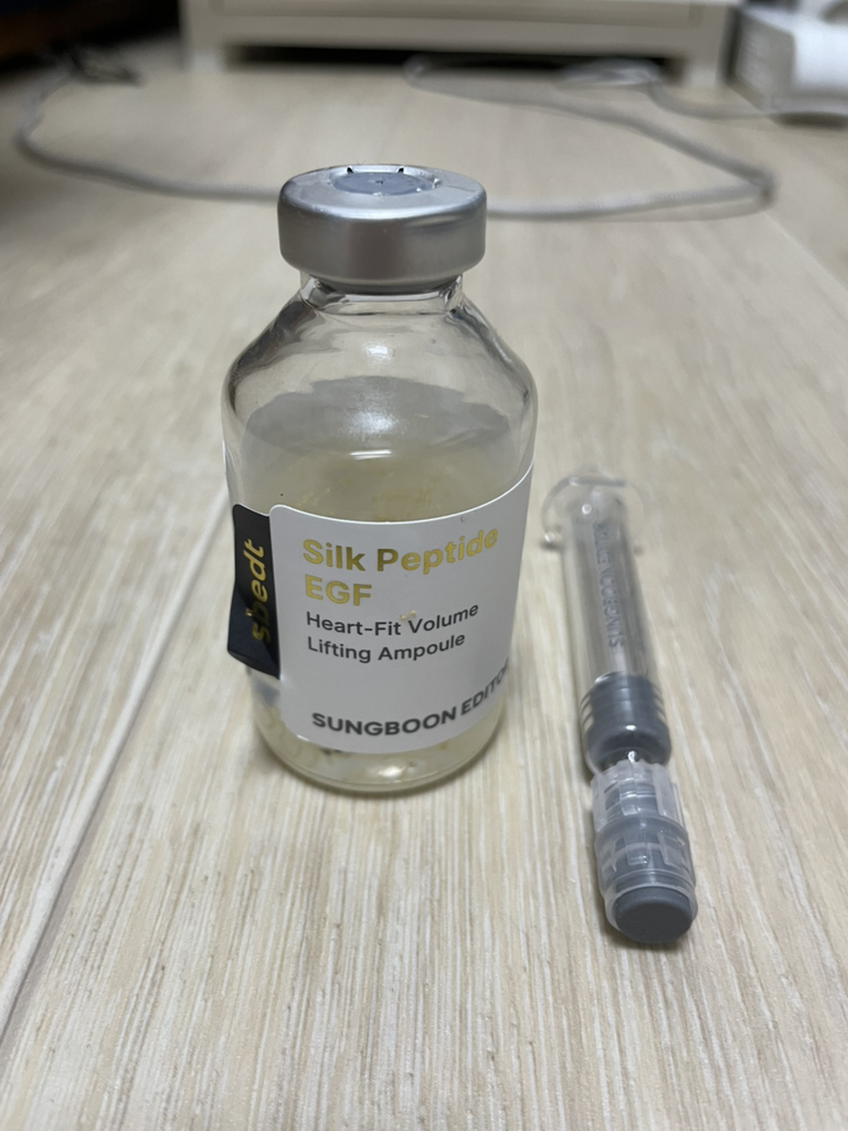 성분에디터 (SUNGBOONeditor) 실크펩타이드 EGF 하트핏 볼륨 리프팅 앰플 review image