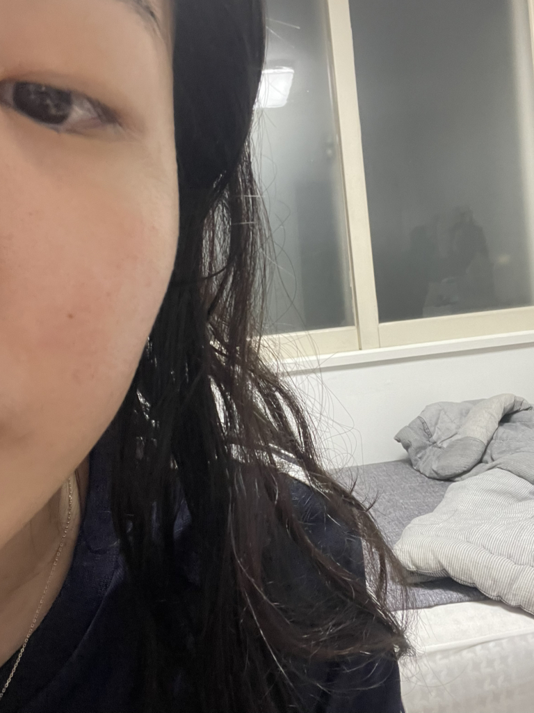 이즈앤트리 (IsNtree) 어니언 뉴페어 겔 크림 review image