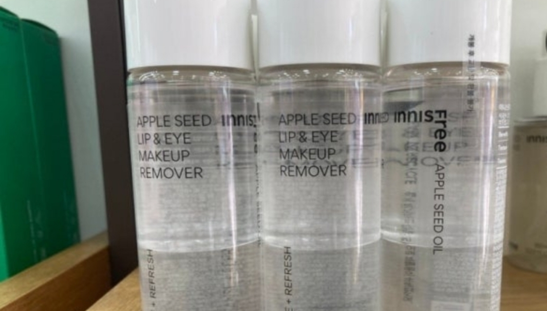 이니스프리 (INNISFREE) 애플씨드 립앤아이 메이크업 리무버 review image