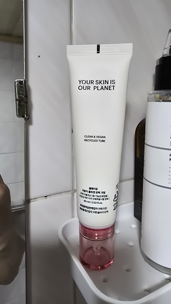 桃瑞丹 胶原蛋白弹力面霜 common.review image