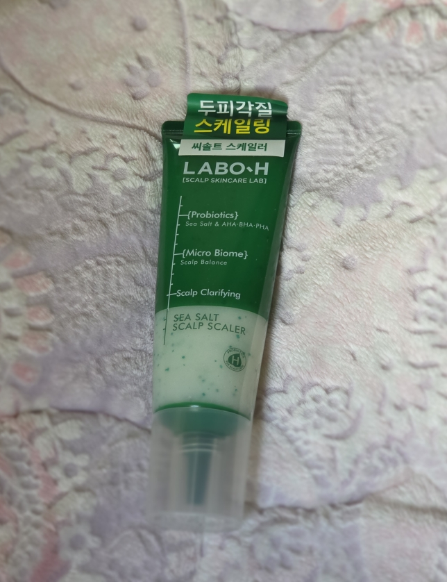 product review image