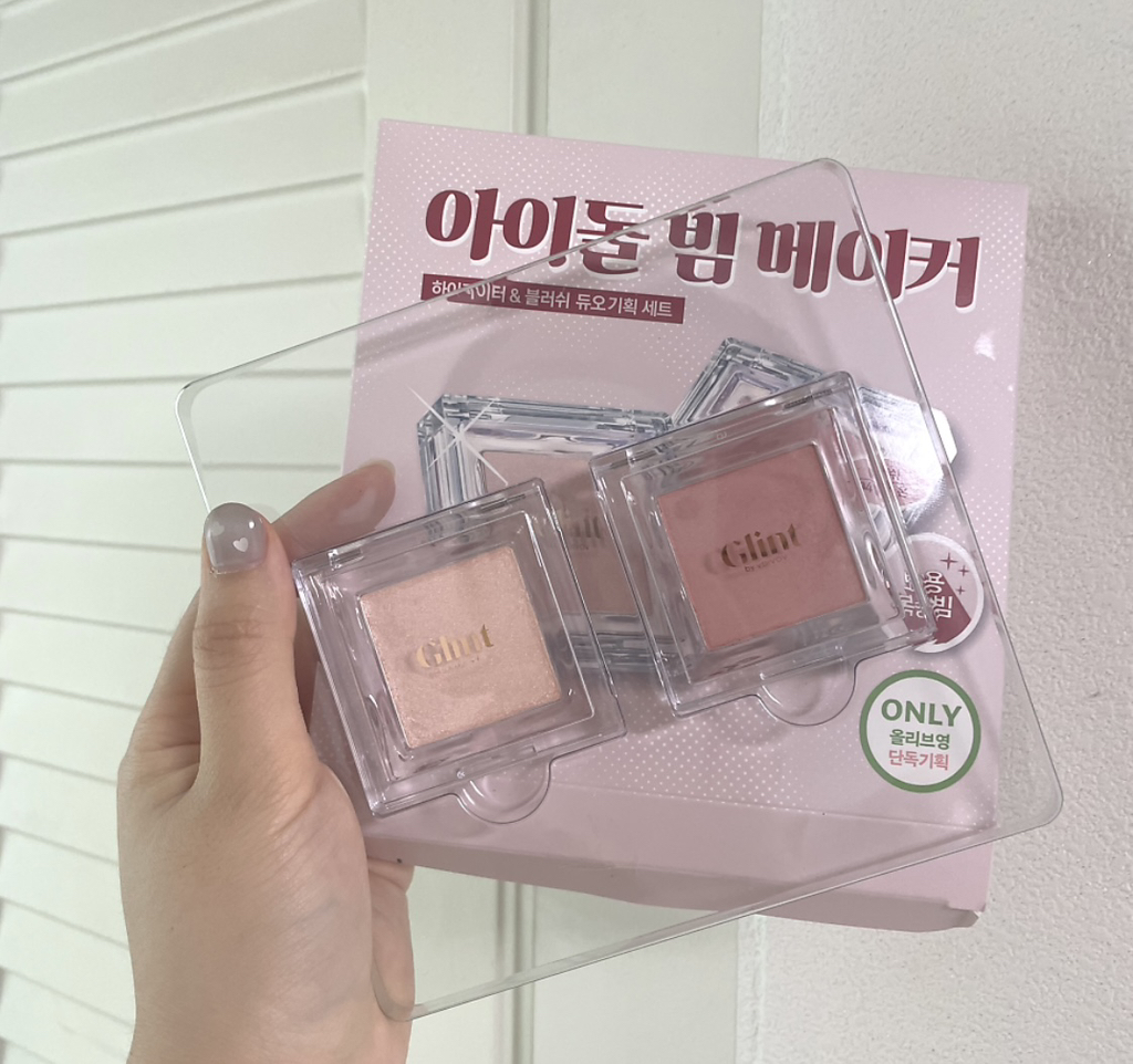 글린트바이비디보브 (GlintbyVDIVOV) 하이라이터 [05 피치 문] review image