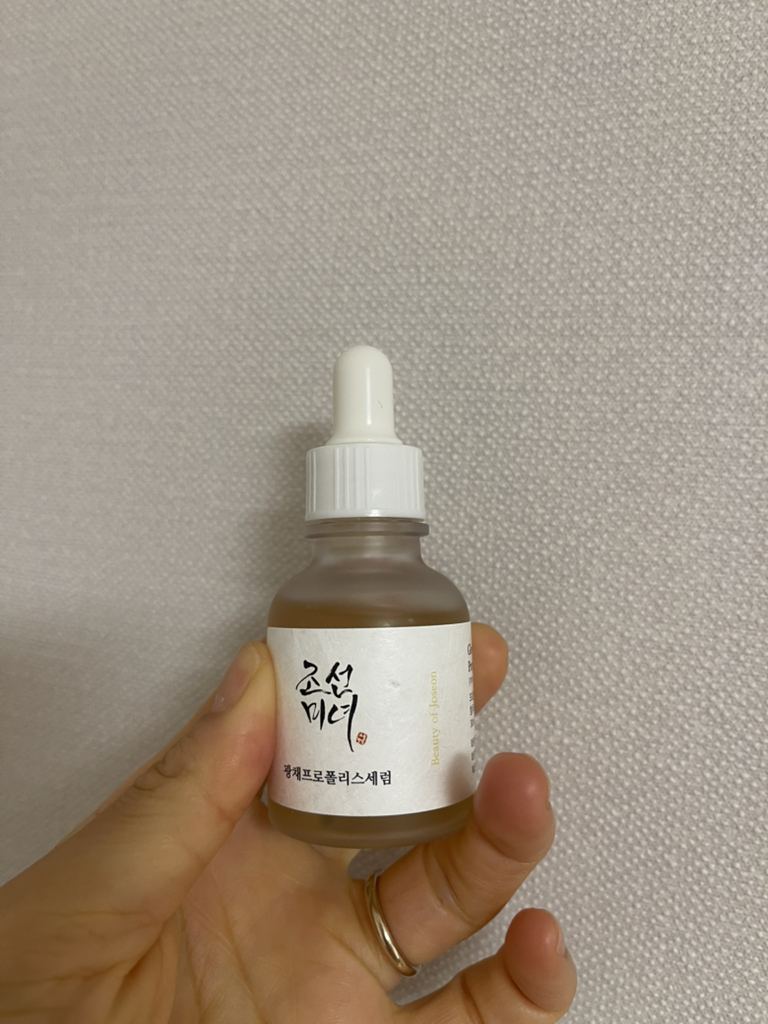 product review image