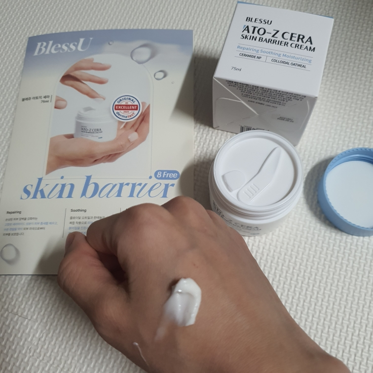 product review image